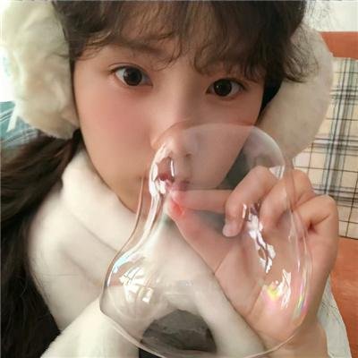 神刀御厨娘